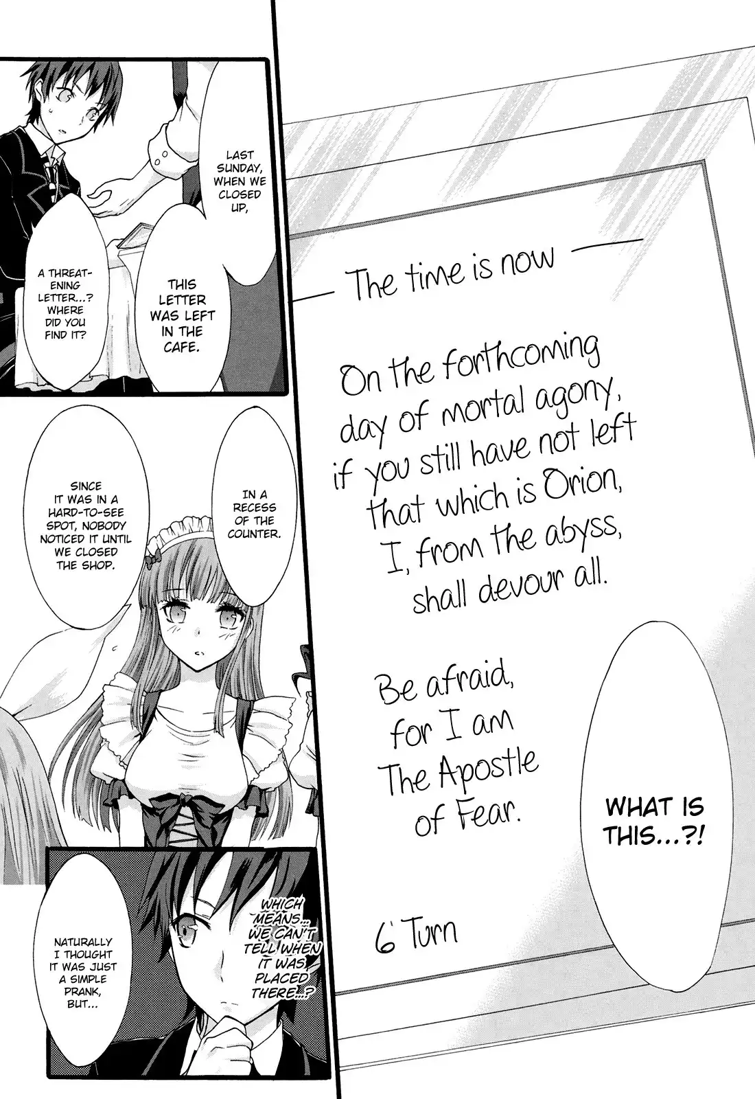 Seitokai Tantei Kirika Chapter 15 7